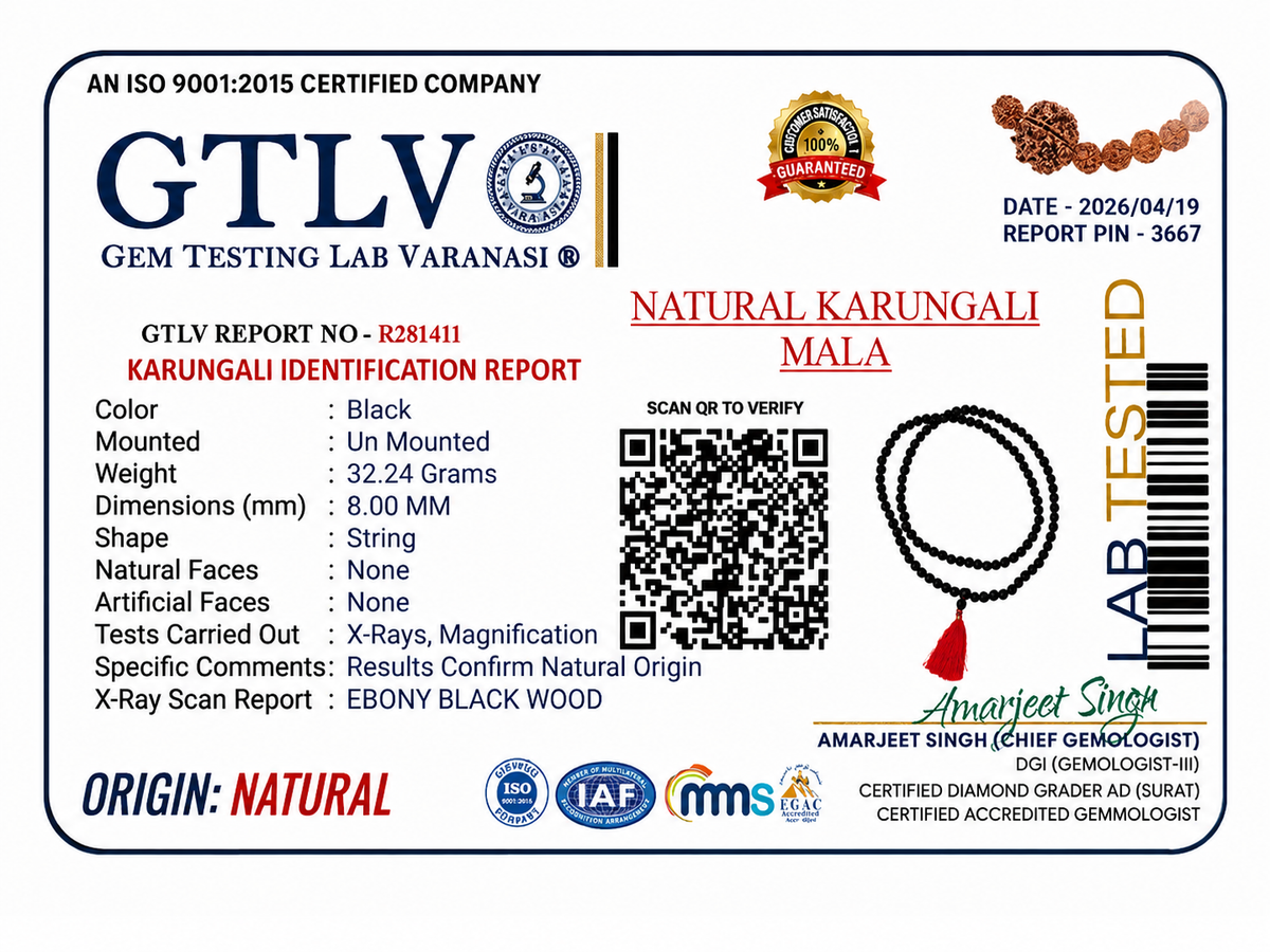 Karungali Mala 8MM 108 Beads | Natural Karungali Wood Japa Mala for Meditation, Protection & Spiritual Practice